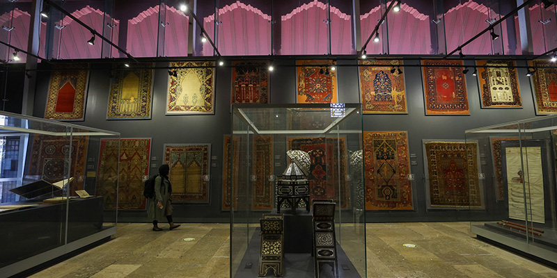 Istanbul Turkish and Islamic Art Museum